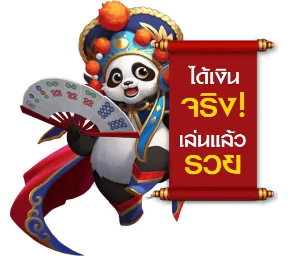 สล็อต เว็บตรง ฝาก วอ เลท